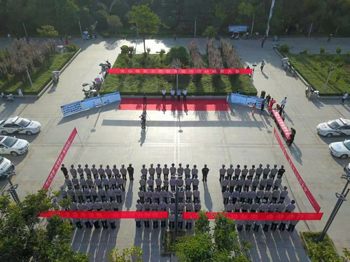 信陽(yáng)光山舉行“保安主題宣傳日” 活動(dòng) 近200名保安員誓師保國(guó)慶